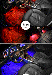 Luces LED de  Interiores  para autos  4 unidad- envios gratis